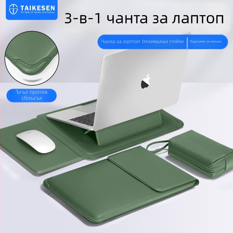 Tykson PU калъф за лаптоп, съвместим с MacBook 14 инча и Lenovo/Huawei 16 инча