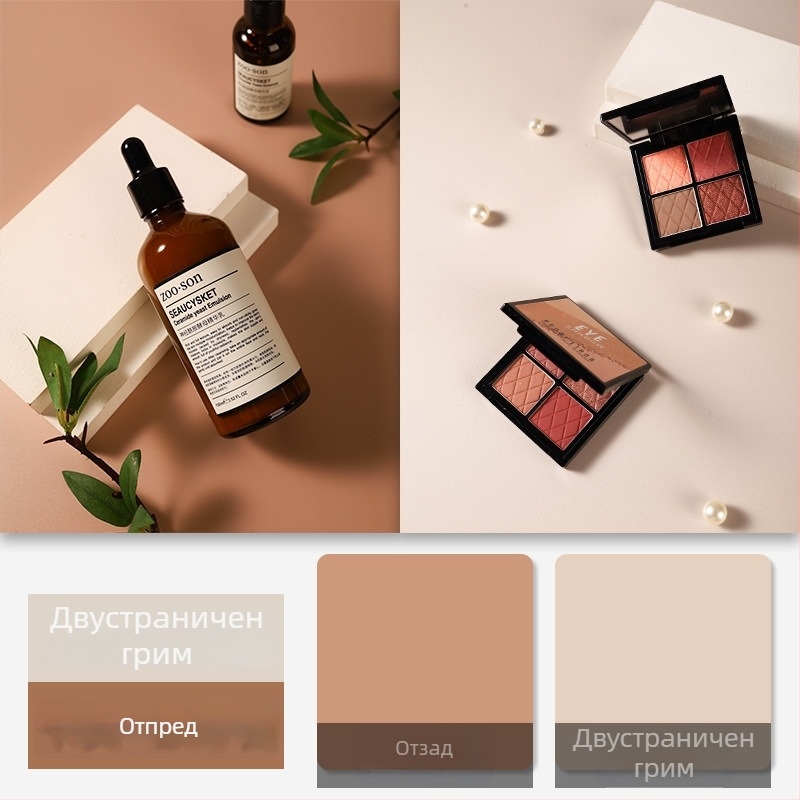 Фонов панел за фотография, двустранен, матова неотразяваща повърхност, материал: шевронова дъска, тегло 0.8 кг