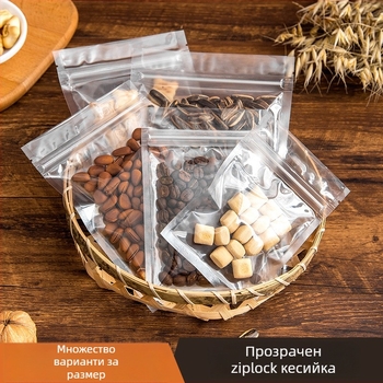 Ziplock плик за сушени плодове – запечатващ се пластмасов пакет за храна, CPP-PET композитен материал, марка Xing Cheng, за опаковане на храна, дължина на запечатването 1,5 см