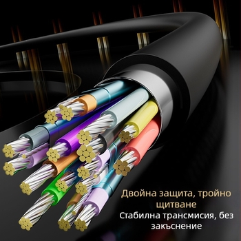 Type-C към HDMI адаптер кабел, 4K60Hz, HDMI интерфейс, OEM наличен