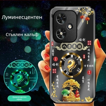 Калъф за телефон за Honor 400 - Светещ стъклен калъф, матиран завършек, пълен обхват, против изпускане