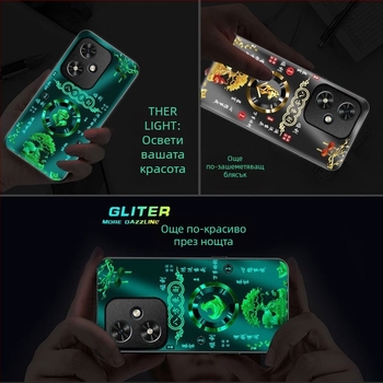 Калъф за телефон за Honor 400 - Светещ стъклен калъф, матиран завършек, пълен обхват, против изпускане