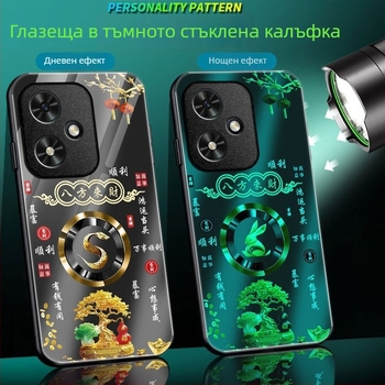 Калъф за телефон за Honor 400 - Светещ стъклен калъф, матиран завършек, пълен обхват, против изпускане