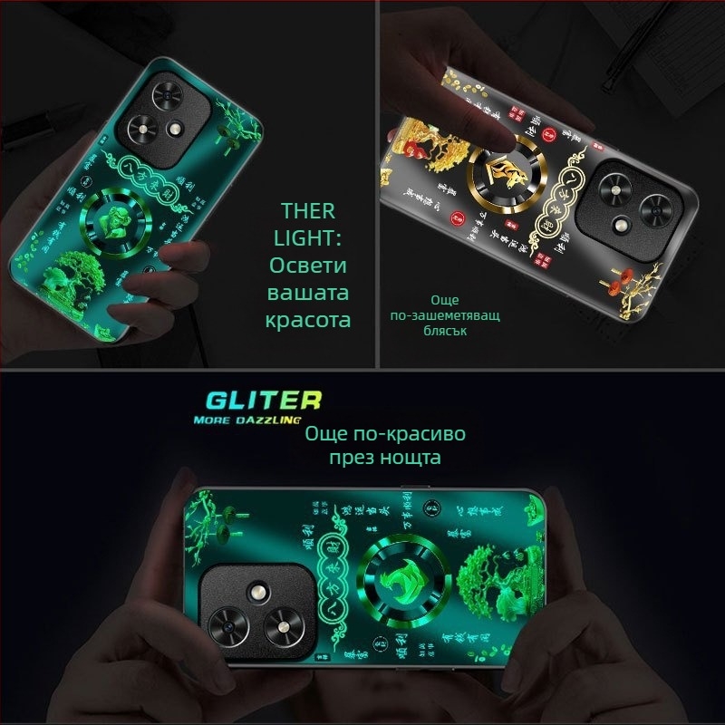 Калъф за телефон за Honor 400 - Светещ стъклен калъф, матиран завършек, пълен обхват, против изпускане