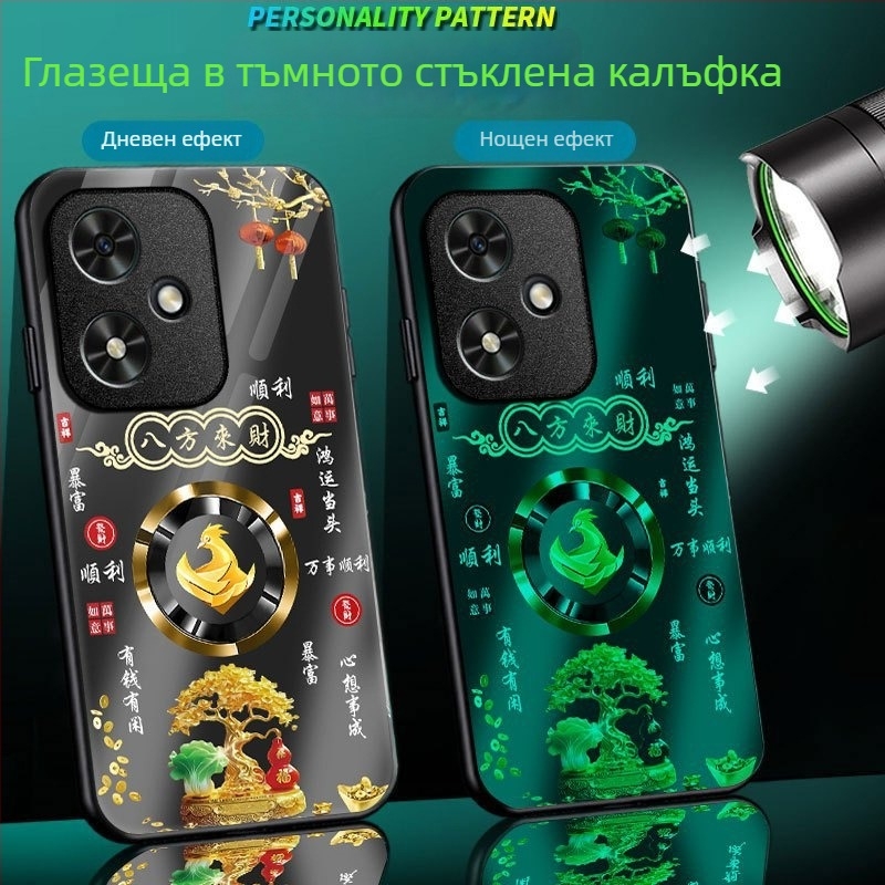 Калъф за телефон за Honor 400 - Светещ стъклен калъф, матиран завършек, пълен обхват, против изпускане