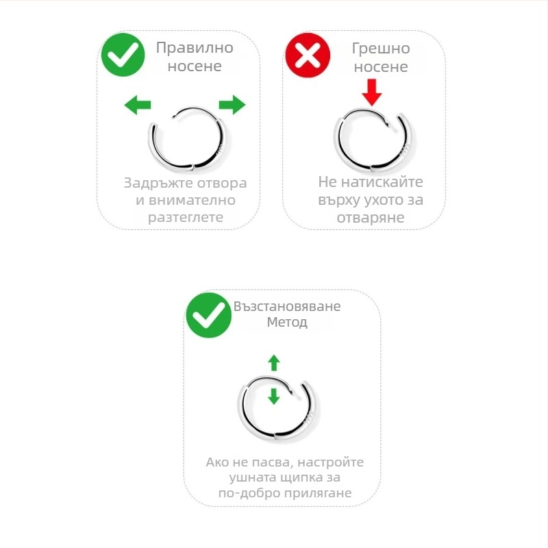 Обеци от титаниева стомана с циркониеви камъни, прави халки, геометричен дизайн, унисекс