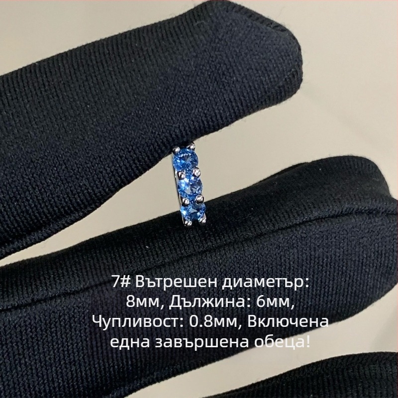 Обеци от титаниева стомана с циркониеви камъни, прави халки, геометричен дизайн, унисекс