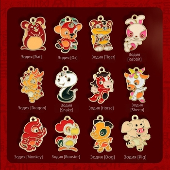 Fun pioneer автомобилна висулка от сплав, стил китайска традиция, персонализирана за вътрешна декорация на колата.