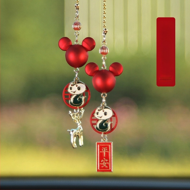 Fun pioneer автомобилна висулка от сплав, стил китайска традиция, персонализирана за вътрешна декорация на колата.