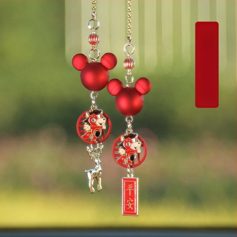 Fun pioneer автомобилна висулка от сплав, стил китайска традиция, персонализирана за вътрешна декорация на колата.