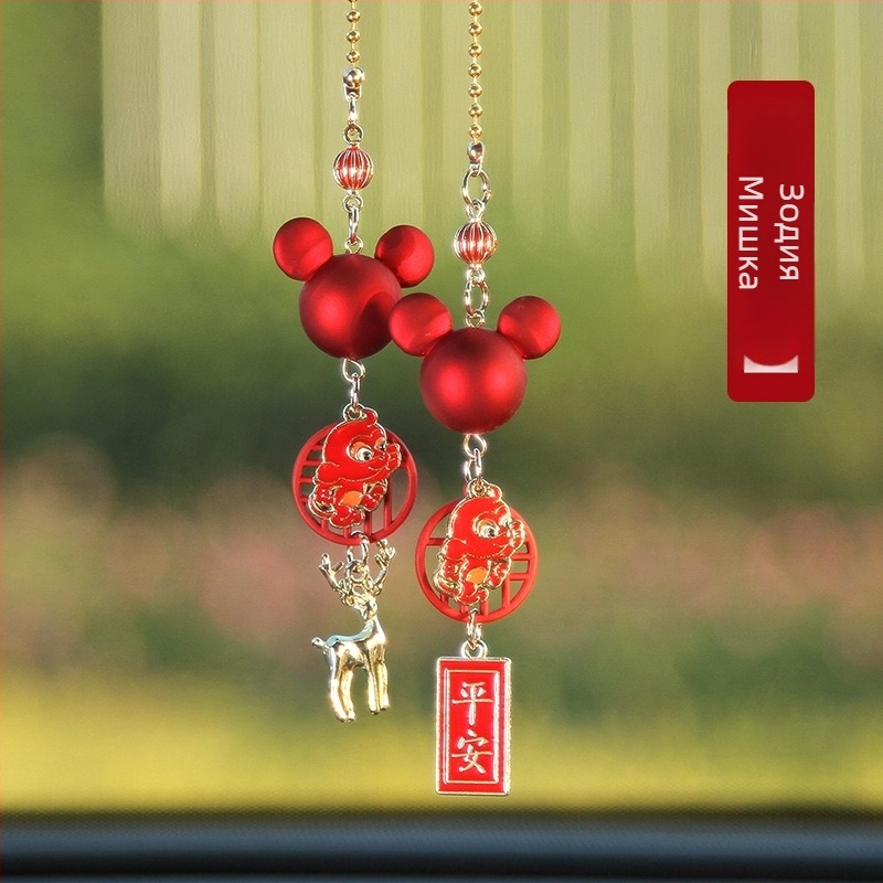 Fun pioneer автомобилна висулка от сплав, стил китайска традиция, персонализирана за вътрешна декорация на колата.