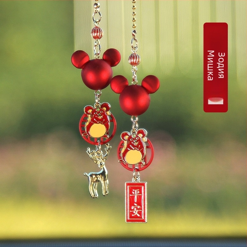 Fun pioneer автомобилна висулка от сплав, стил китайска традиция, персонализирана за вътрешна декорация на колата.