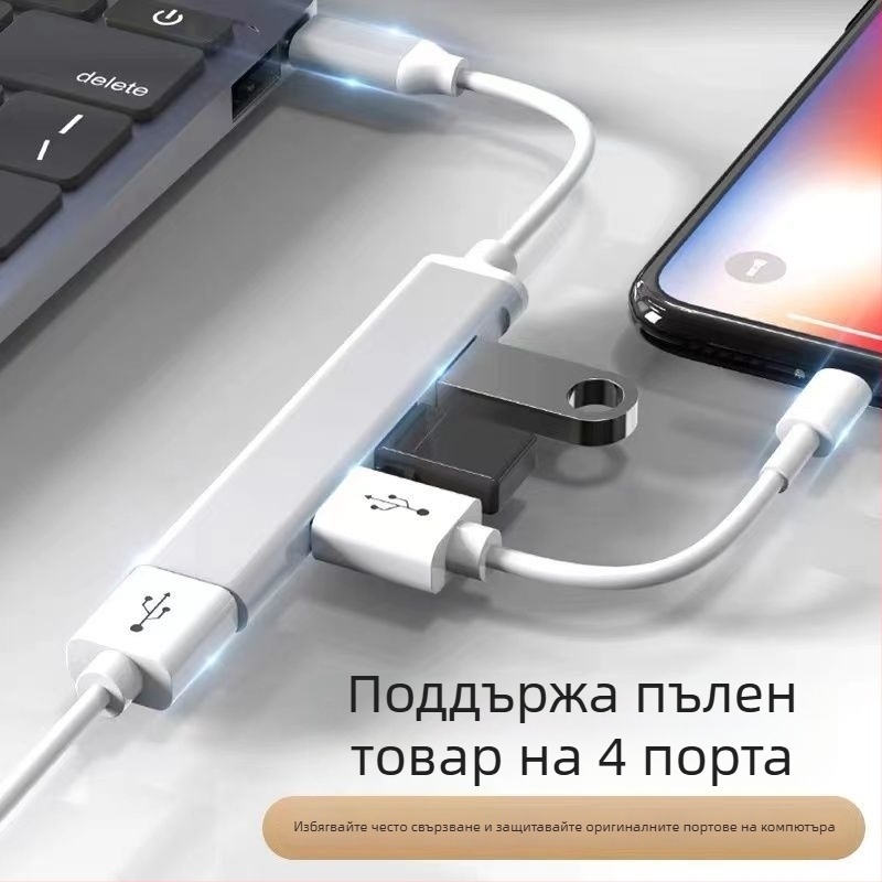 Pinyue USB-C хъб, 4-в-1 USB 3.0 докинг станция, кабел 19,4 см, захранване през USB