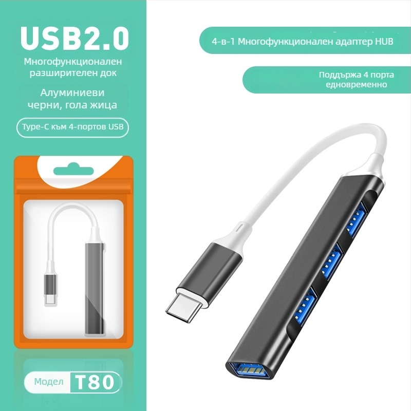 Pinyue USB-C хъб, 4-в-1 USB 3.0 докинг станция, кабел 19,4 см, захранване през USB