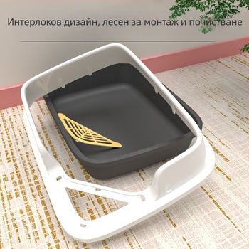 Комплект котешки принадлежности за начинаещи: пълен набор от котешки тоалетни кутии и купи за храна, PVC материал, марка Orange tail, без внос