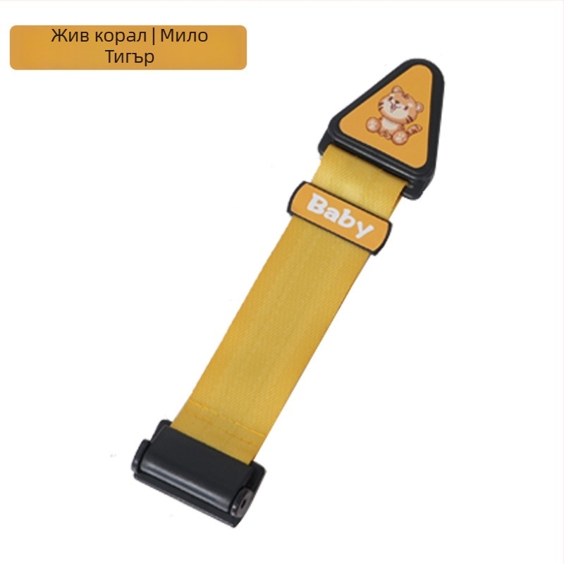 Държач за автомобилен колан с удебелен дизайн, ABS материал, печатано лого, тегло 66 g