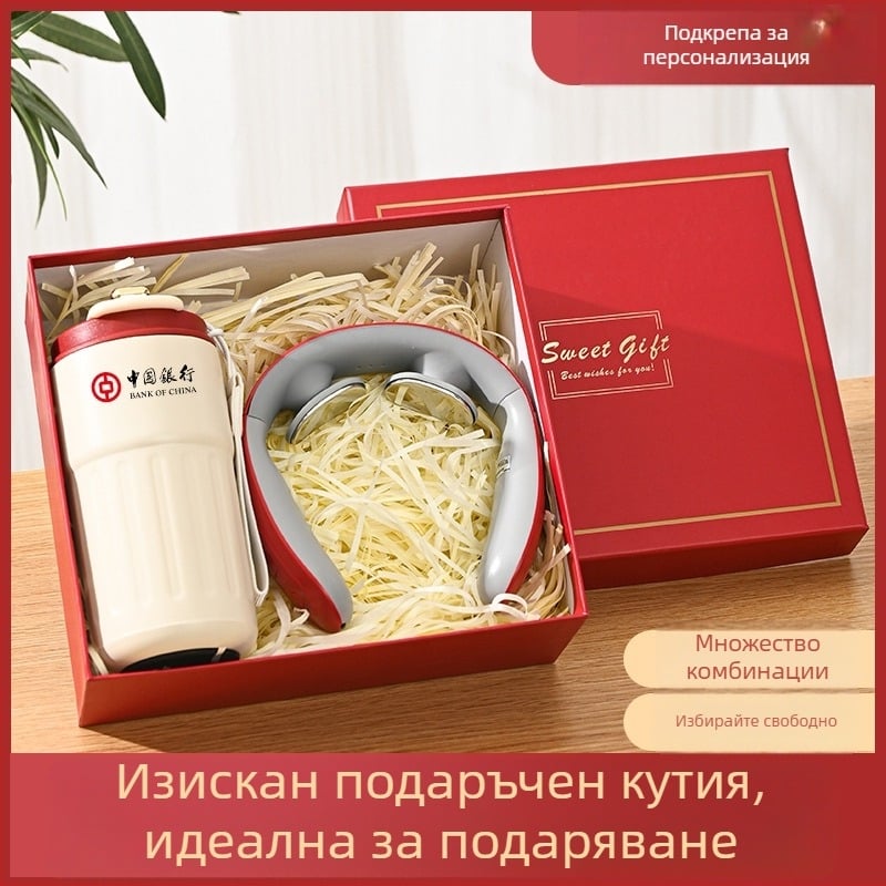 Термос чаша за бизнес подарък с персонализирано лого – неръждаема стомана 316, вакуумна изолация 0–6 ч., с печат на лого, в подаръчна кутия