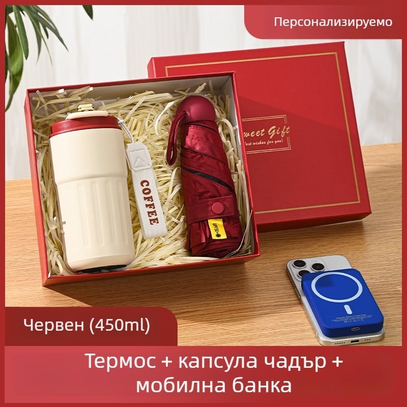 Термос чаша за бизнес подарък с персонализирано лого – неръждаема стомана 316, вакуумна изолация 0–6 ч., с печат на лого, в подаръчна кутия