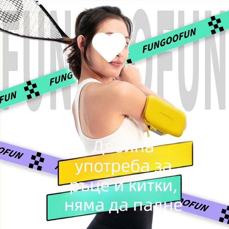 Унисекс арм-баг за телефон за фитнес и бягане, дишащ Corduroy материал, подходящ за колоездене