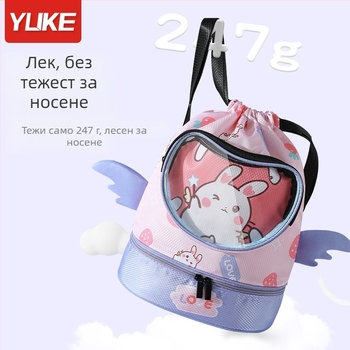 Детска раница с разделяне на сухо и мокро, водоустойчива карикатурна раница, полиестер + EVA, унисекс, за употреба на открито