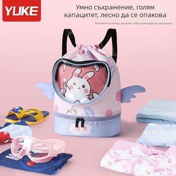 Детска раница с разделяне на сухо и мокро, водоустойчива карикатурна раница, полиестер + EVA, унисекс, за употреба на открито