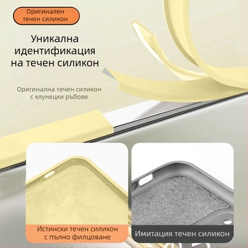 Калъф за Xiaomi 15 – ликвид силикон, мътен финиш, защита срещу изпускане, прост минималистичен дизайн