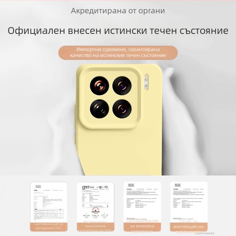 Калъф за Xiaomi 15 – ликвид силикон, мътен финиш, защита срещу изпускане, прост минималистичен дизайн