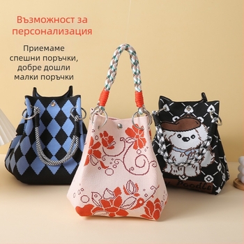 Плетена чанта — урбан стил, полиестер + еластан, магнитно закопчаване, вертикално квадратно, триизмерна конструкция