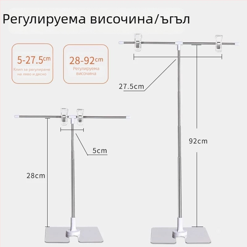 Настолен държач за плакати от неръждаема стомана с телескопично Л-образно рамо и клип за KT дъска за супермаркети