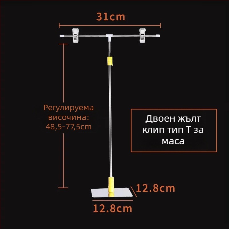 Настолен държач за плакати от неръждаема стомана с телескопично Л-образно рамо и клип за KT дъска за супермаркети