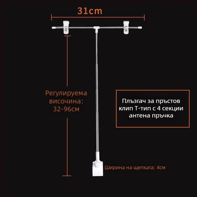 Настолен държач за плакати от неръждаема стомана с телескопично Л-образно рамо и клип за KT дъска за супермаркети