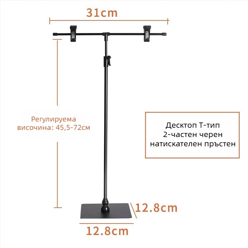 Настолен държач за плакати от неръждаема стомана с телескопично Л-образно рамо и клип за KT дъска за супермаркети