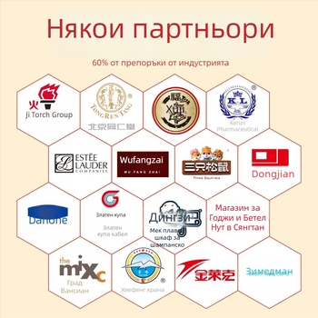 Подаръчна кутия за Нова година – гофриран картон; произход Хенгянг, Хънан; марка Xiangheng; горещо щамповане; китайски стил