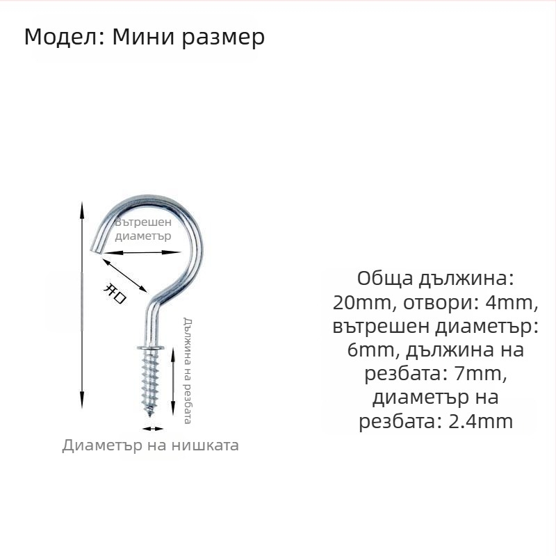 Ковано желязо куки за чаши, комплект от 10 броя със самонарезни винтове, модерен и опростен стил, носимост 3–5 кг