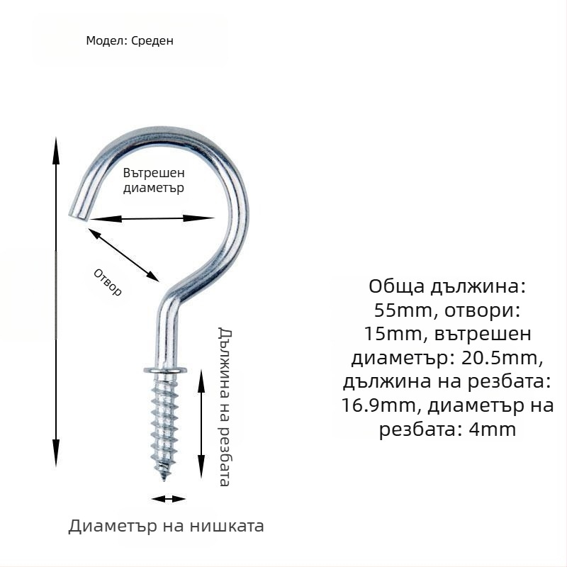 Ковано желязо куки за чаши, комплект от 10 броя със самонарезни винтове, модерен и опростен стил, носимост 3–5 кг