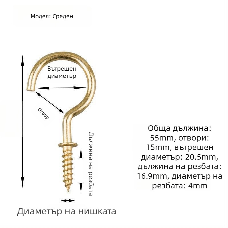 Ковано желязо куки за чаши, комплект от 10 броя със самонарезни винтове, модерен и опростен стил, носимост 3–5 кг