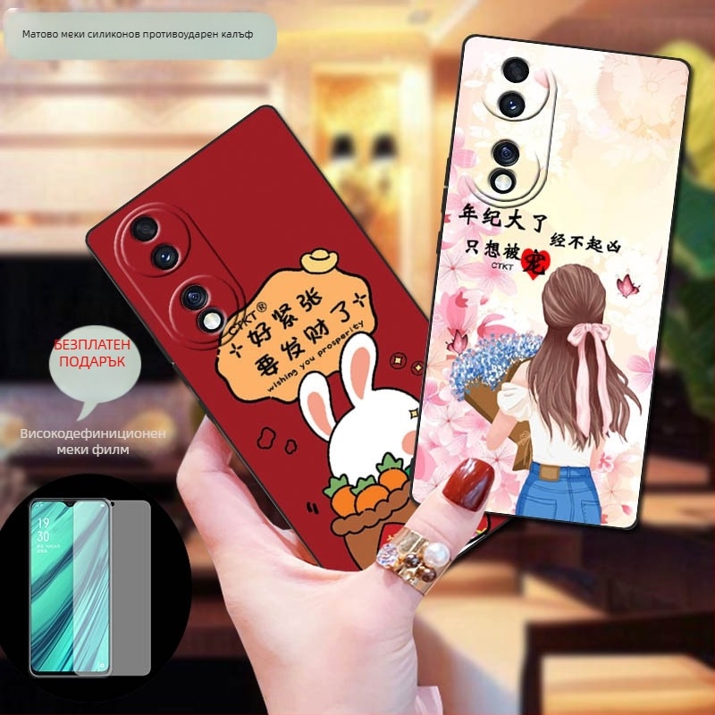 Силиконов калъф за Huawei Honor 70, 5G, пълно покритие, удароустойчив