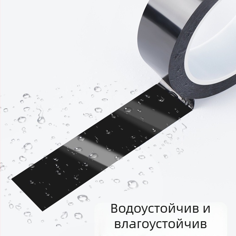 Фолио за автомобилно обличане с карбонова текстура, хромиран акцент по лайсни, PET материал за модификация на решетка