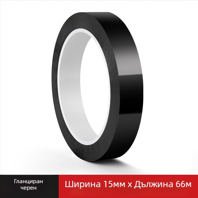 Фолио за автомобилно обличане с карбонова текстура, хромиран акцент по лайсни, PET материал за модификация на решетка