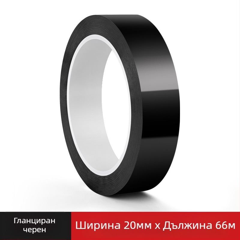 Фолио за автомобилно обличане с карбонова текстура, хромиран акцент по лайсни, PET материал за модификация на решетка