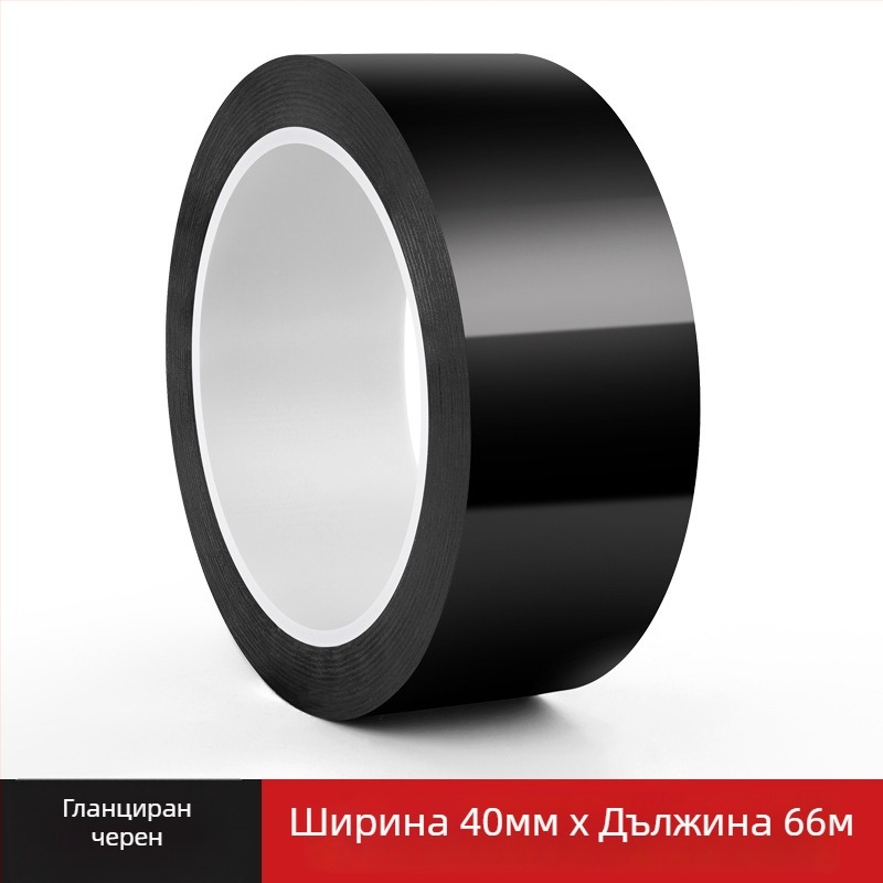 Фолио за автомобилно обличане с карбонова текстура, хромиран акцент по лайсни, PET материал за модификация на решетка