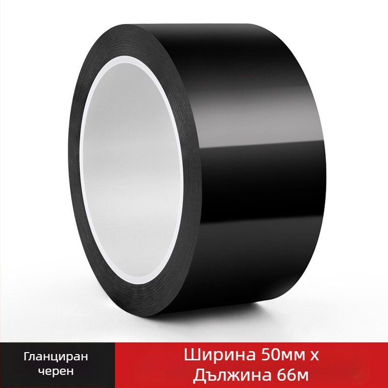 Фолио за автомобилно обличане с карбонова текстура, хромиран акцент по лайсни, PET материал за модификация на решетка