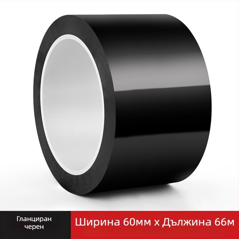 Фолио за автомобилно обличане с карбонова текстура, хромиран акцент по лайсни, PET материал за модификация на решетка