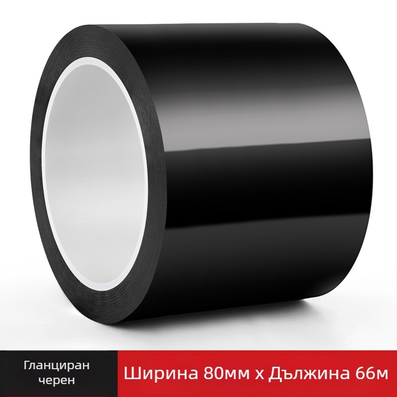 Фолио за автомобилно обличане с карбонова текстура, хромиран акцент по лайсни, PET материал за модификация на решетка