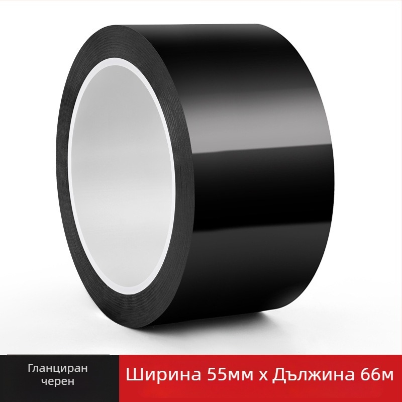 Фолио за автомобилно обличане с карбонова текстура, хромиран акцент по лайсни, PET материал за модификация на решетка