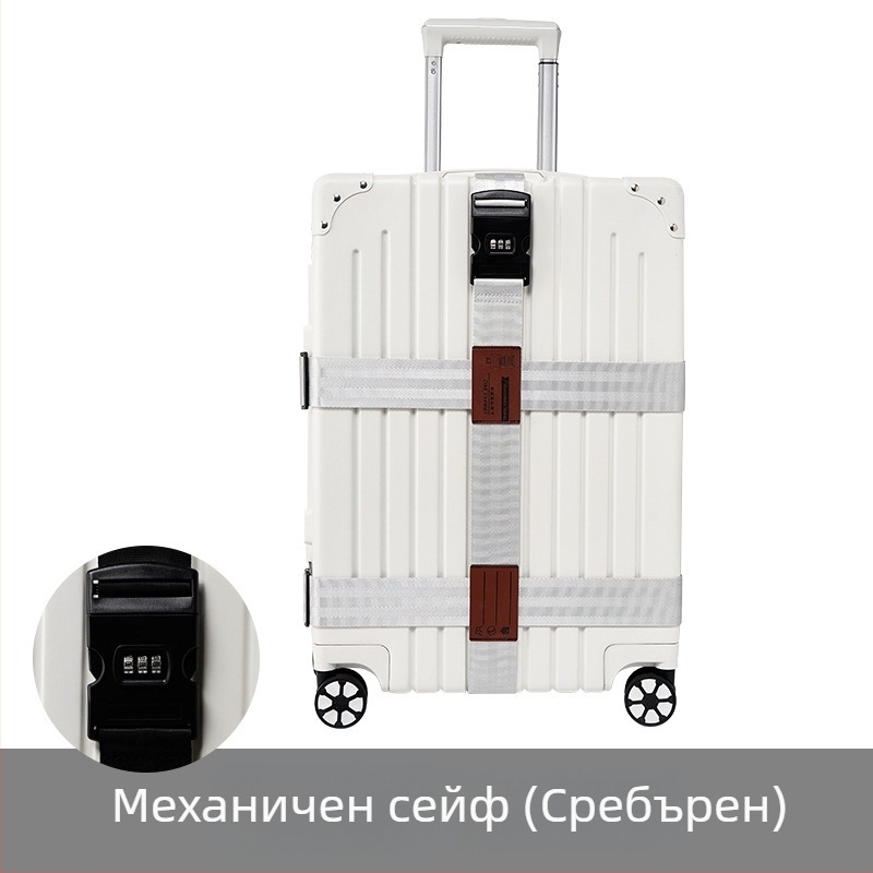 Куфарен колан за обвързване с кръстосан обезопасителен дизайн, полиестер, пролет 2018