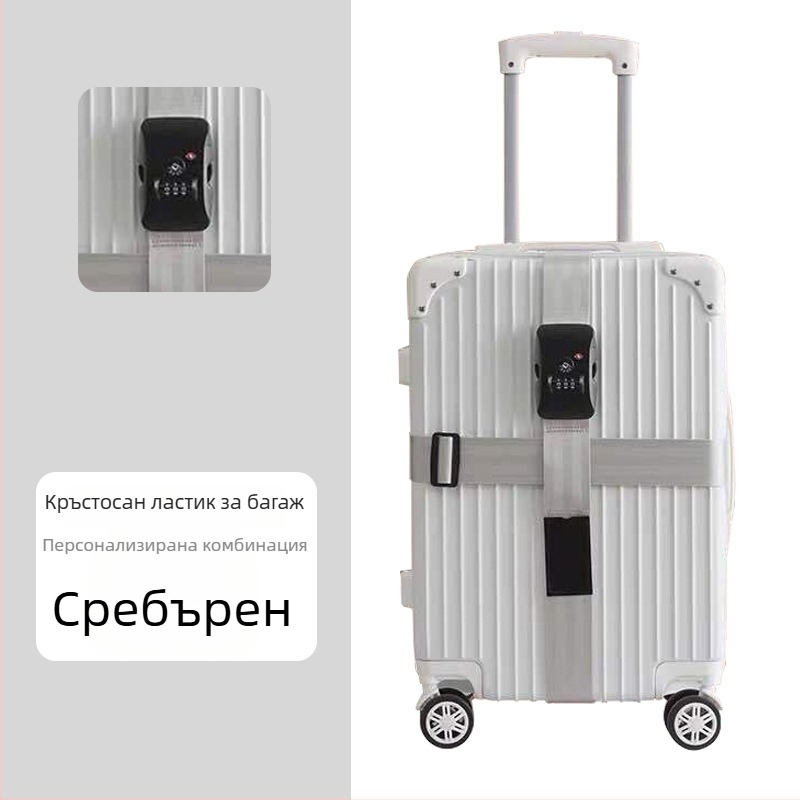 Куфарен колан за обвързване с кръстосан обезопасителен дизайн, полиестер, пролет 2018