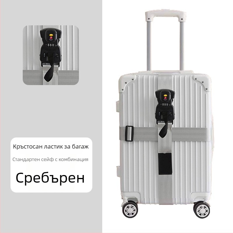 Куфарен колан за обвързване с кръстосан обезопасителен дизайн, полиестер, пролет 2018