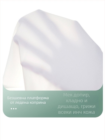 Потник с едно рамо от ice silk, без подплънки, тънък дамски топ за бельо, елегантен гръб