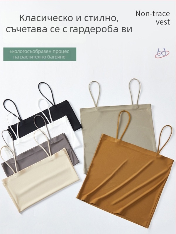 Потник с едно рамо от ice silk, без подплънки, тънък дамски топ за бельо, елегантен гръб